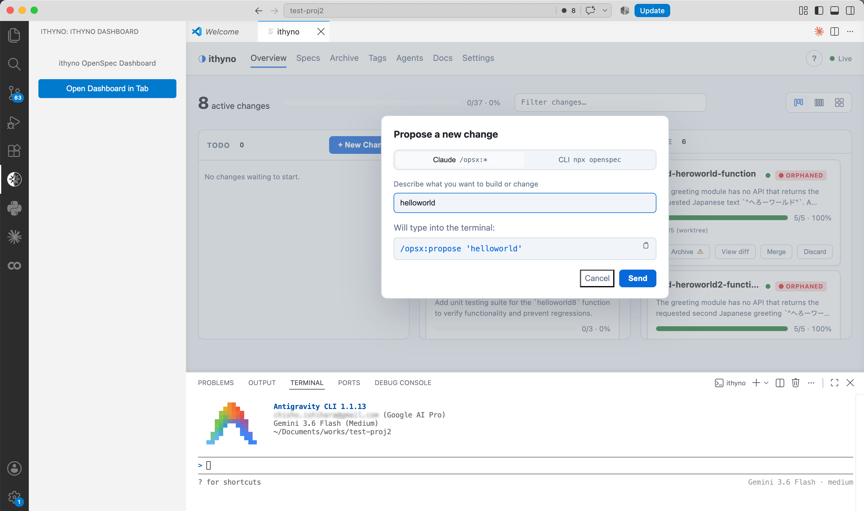 Enter the first change in the Propose a new change dialog.
